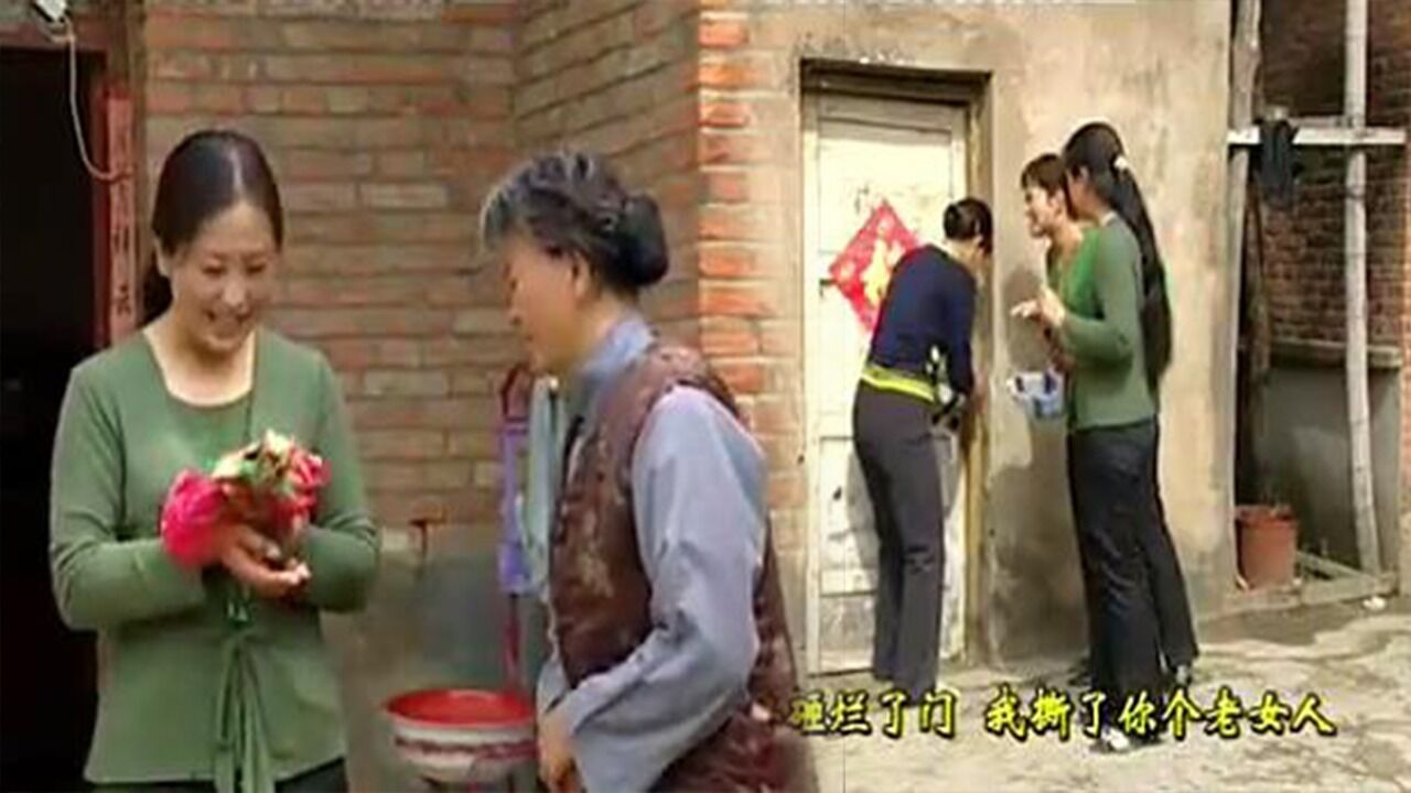 [怒]三个儿媳饿婆婆-安徽民间小调全十古云221217