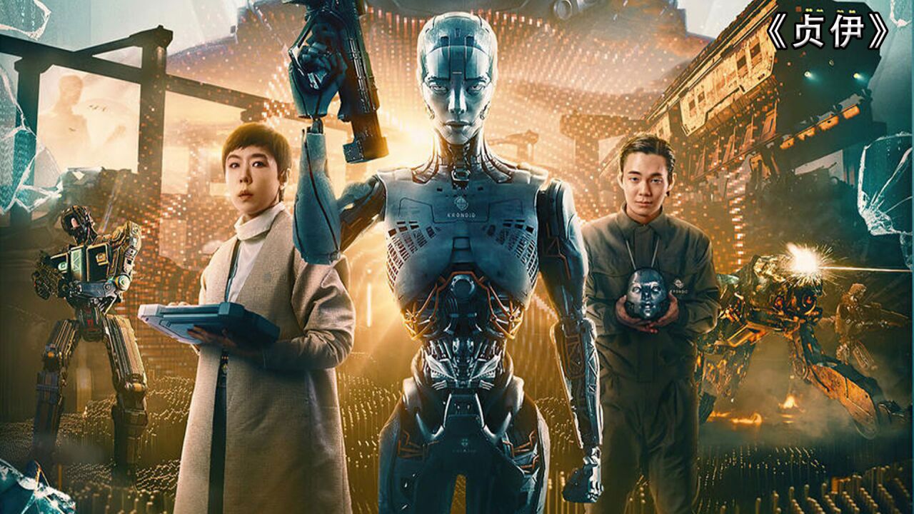 未来人类科技发达到太空也不肃静