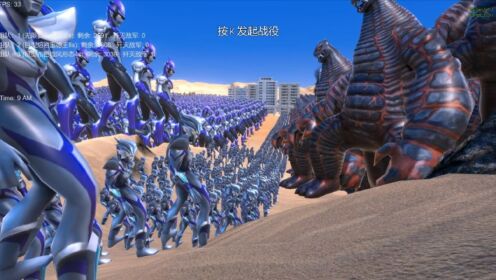 史诗战争模拟器:无限赛罗奥特曼VS巨型熔岩雷德王、巨型旋风布鲁_高清1080P在线观看平台_腾讯视频