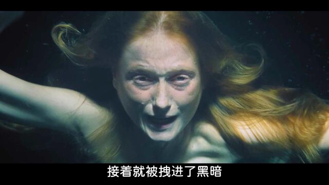 女人贪小便宜,花50刀买了一个二手古董浴缸,天一黑就泡烛光浴 惊悚短片《古董》 #美女 #古董