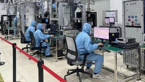 中国量子计算机“悟空”即将面世！探访国内首条量子芯片生产线
