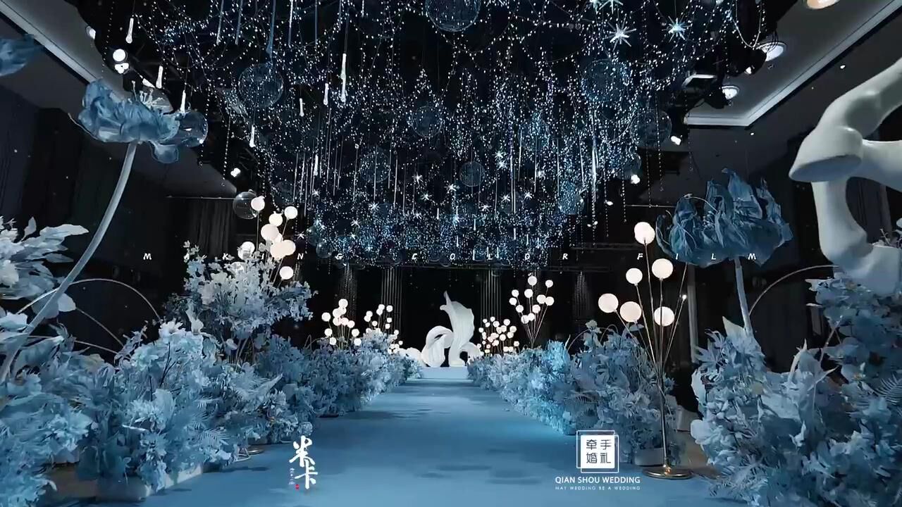 婚礼场景(大厅1)_高清1080P在线观看平台_腾讯视频