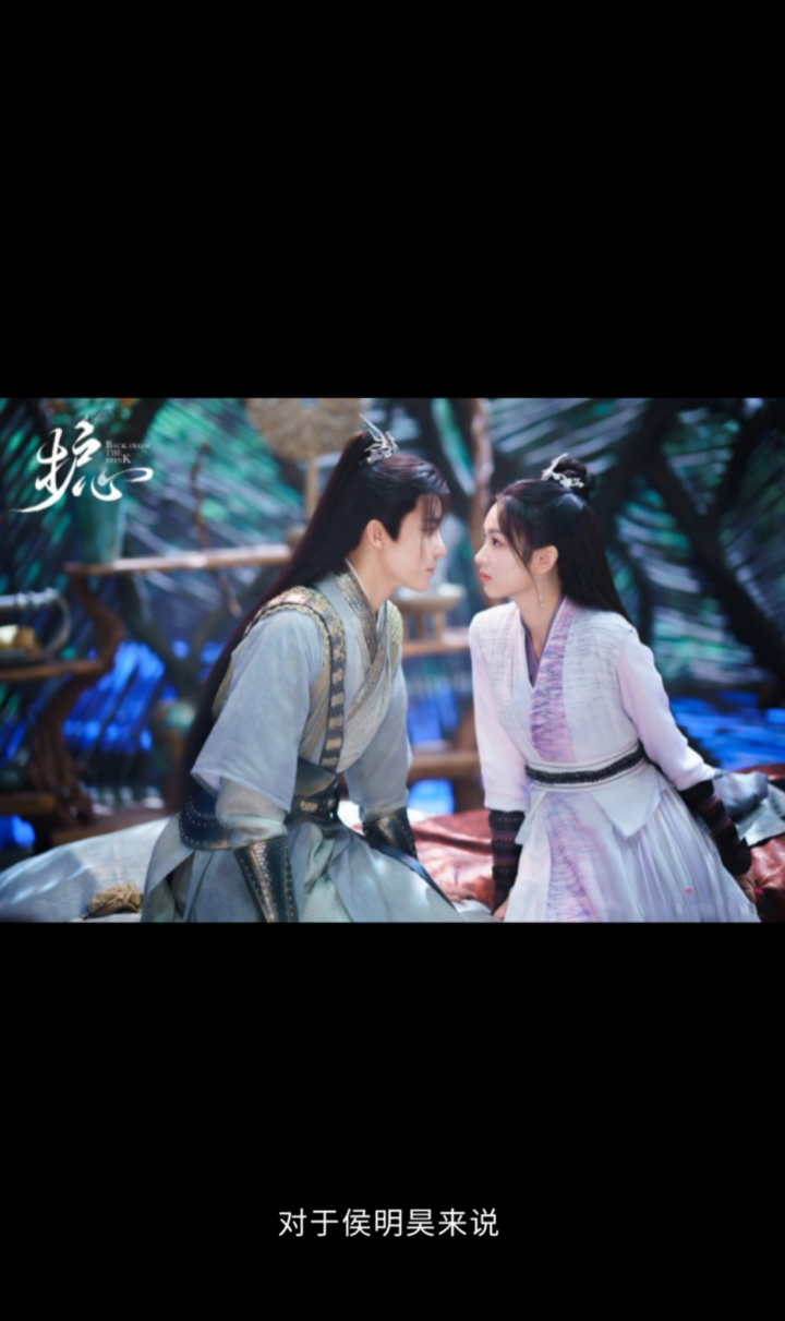 《护心》播出时间定了,比起男女主的颜值,我更关心这三大核心_高清1080P在线观看平台_腾讯视频