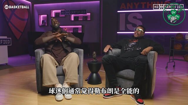 KG:勒布朗是史上最伟大得分手,KD想追上他是很难的