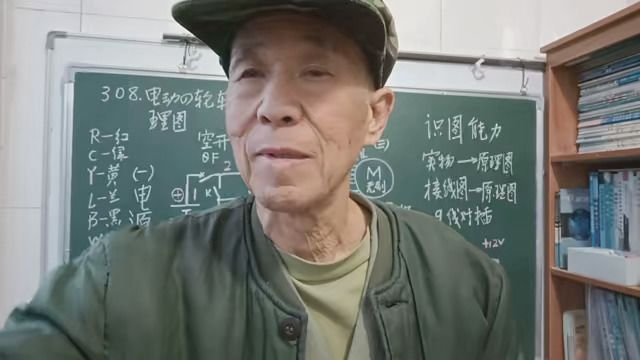 308.电动四轮车的电气原理图解……