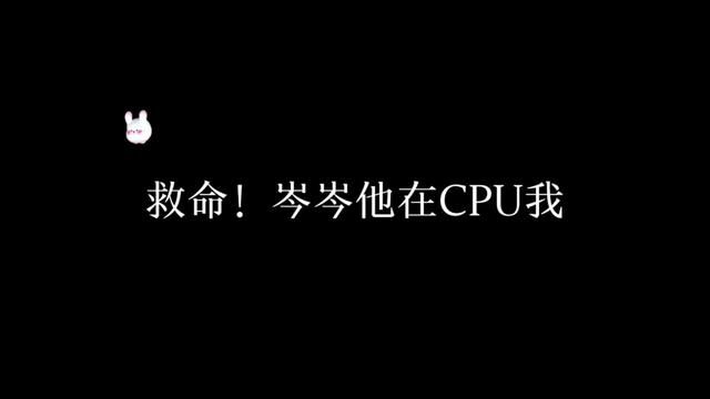 #岑先生 #配音演员 #cv岑先生 不能就我被洗脑~