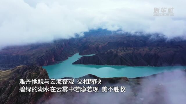 雨后天山 云海缭绕美如画