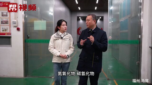 福州马尾这家企业的产品,打破国际垄断,说不定你也在用