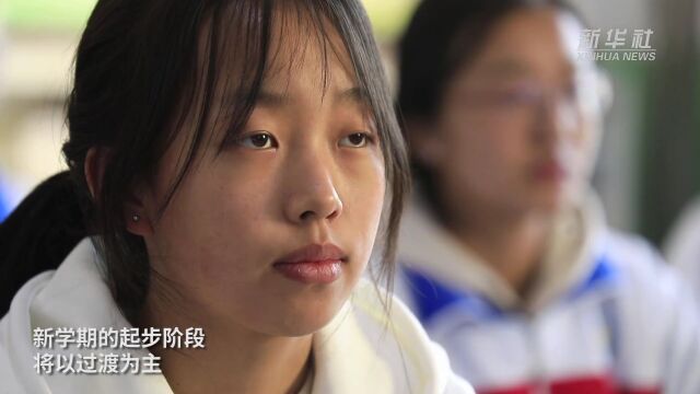 青海黄南:中小学迎来新学期开学日