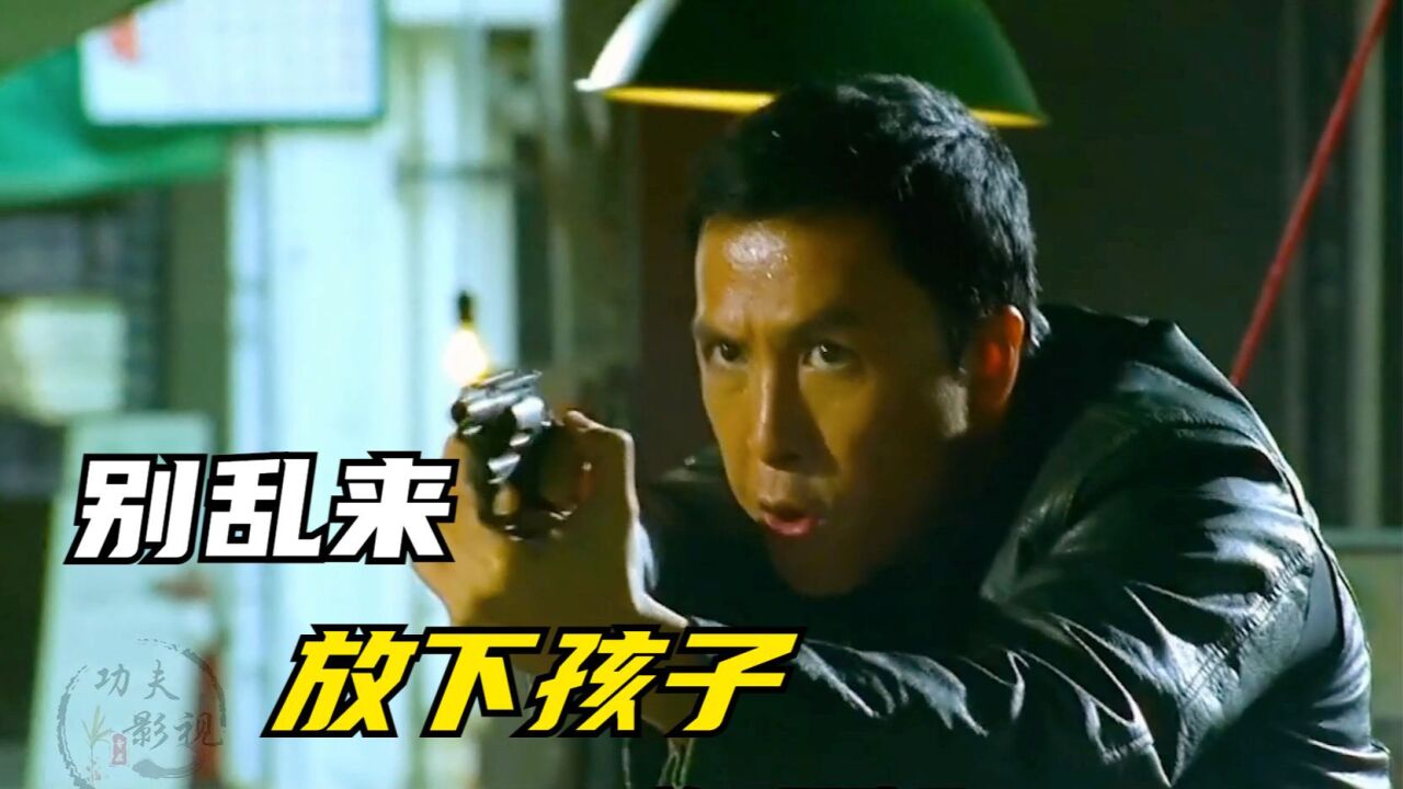 男人活活摔死一个小女孩,结果被叶师傅一怒之下,当场乱拳打死!_高清1080P在线观看平台_腾讯视频