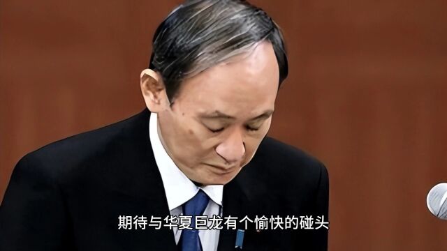 美国制裁下的华为:当小兵逆袭超级大国!