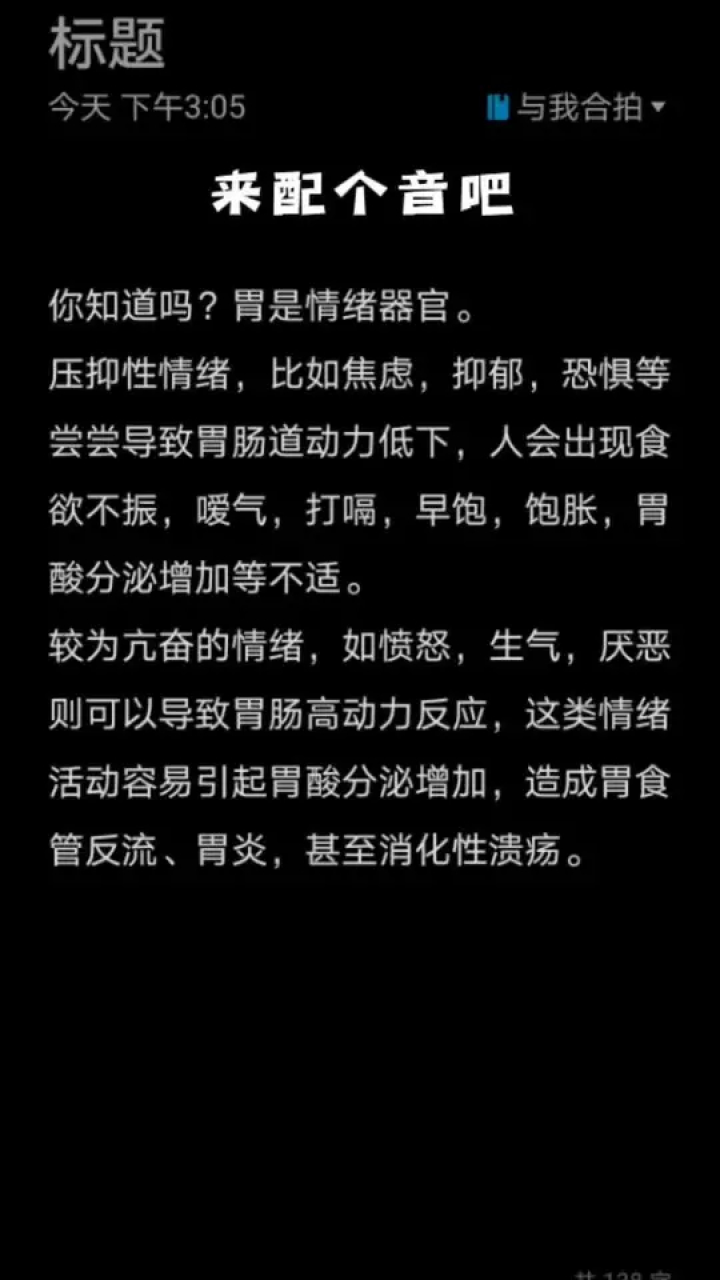 能把人看湿的文案_看文案的人_看文案的都是些什么人