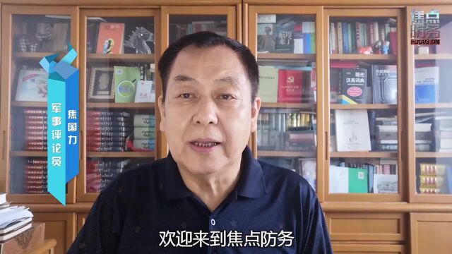 大陆投资30亿在距台湾最近平潭岛兴建海上机场,这是什么信号?