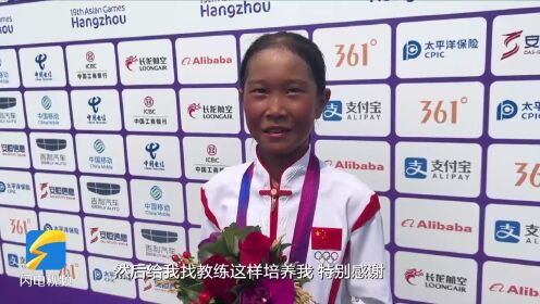 创造历史！山东13岁滑板少女崔宸曦成中国最年轻亚运冠军