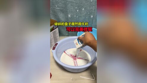 腾讯视频