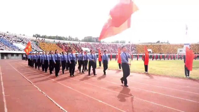 公平正义扛在肩 拼搏奋进勇向前——开原检察院参加开原市第九届全民运动会开幕式