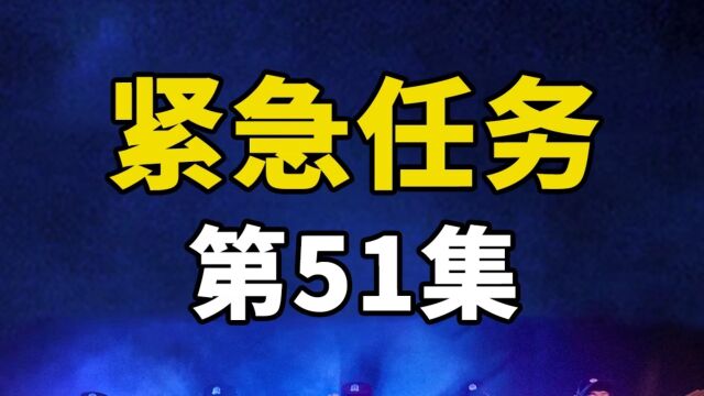 民警发现了一个真相,很多父母根本不记得孩子身份证号