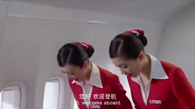 怎么撩空姐?空姐飞哪你跟哪!