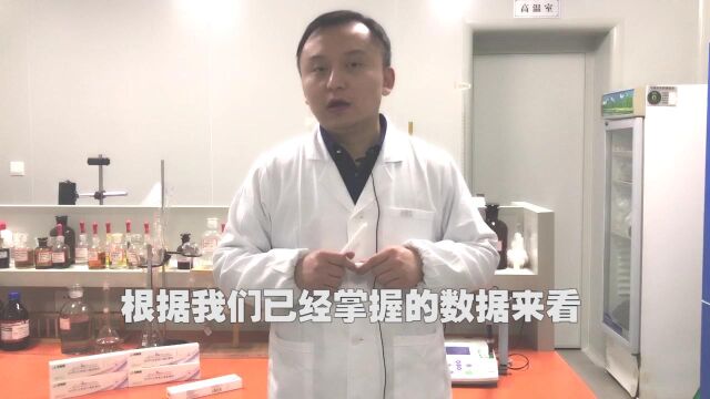 金林康抗HPV生物蛋白凝胶敷料【权威讲解】