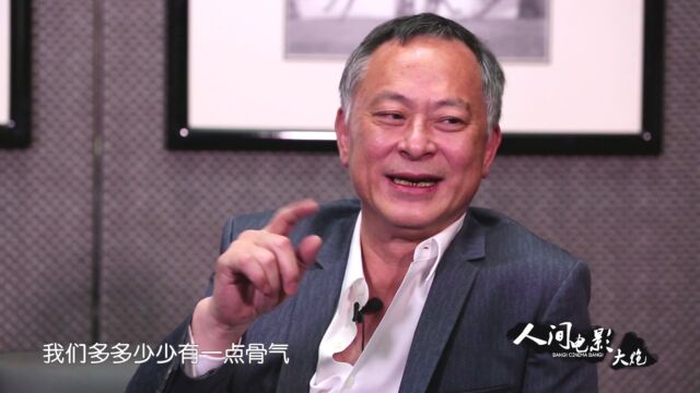 杜琪峰纵谈影戏人生60年(杜琪峰*徐元*沙丹)