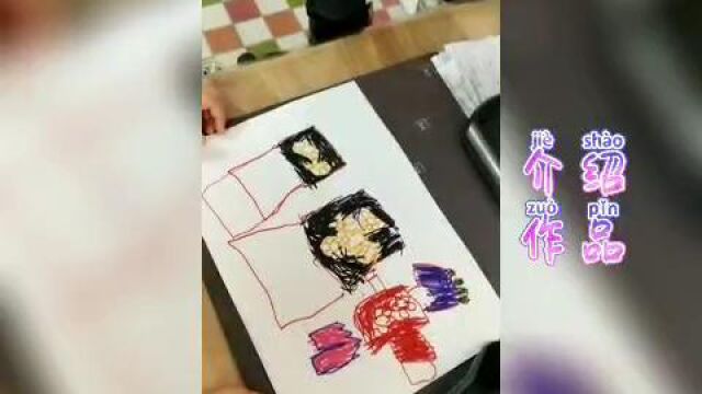 评剧服饰设计——介绍作品