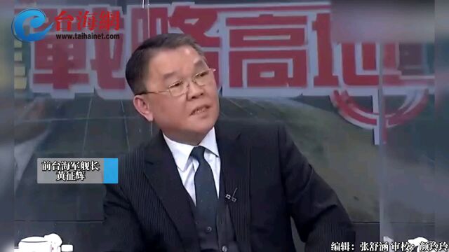 中国人做生意是数一数二的 黄征辉:在大陆脱颖而出就能雄霸世界