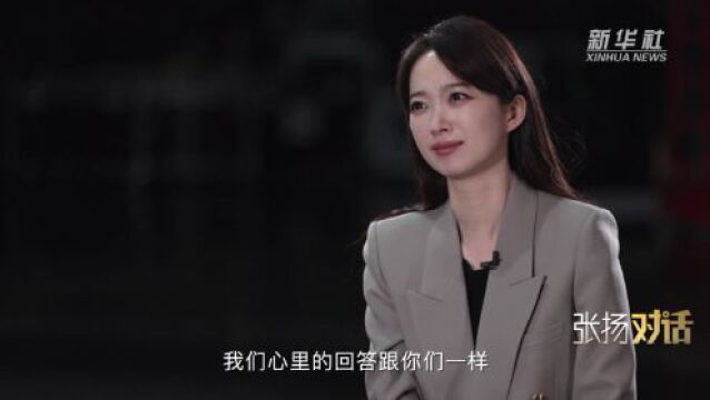 张扬两会访谈|冯远征:中小学应构建系统的表演教学体系