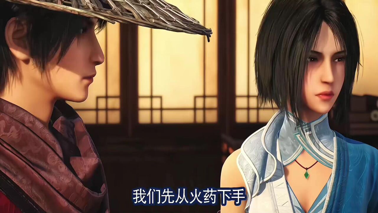 《画江湖之不良人》amv_“诸位,可愿为本帅俯首?”_高清1080P在线观看平台_腾讯视频
