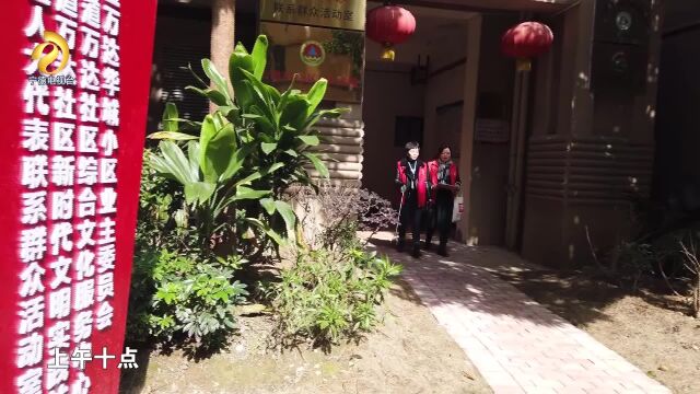 台标节选2