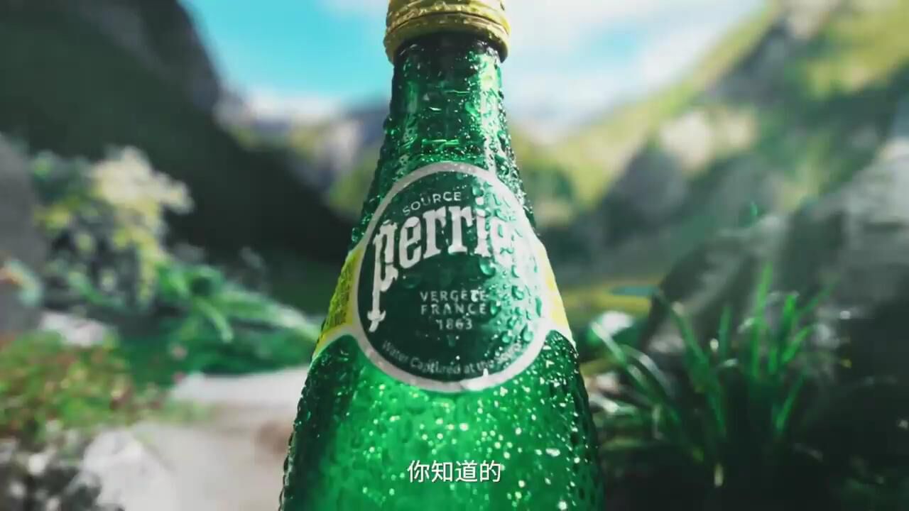 perrier巴黎水最新广告片,震撼来袭!