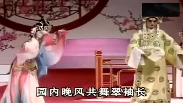 红线女 欧凯明主演《苦凤莺怜之栖凤楼》