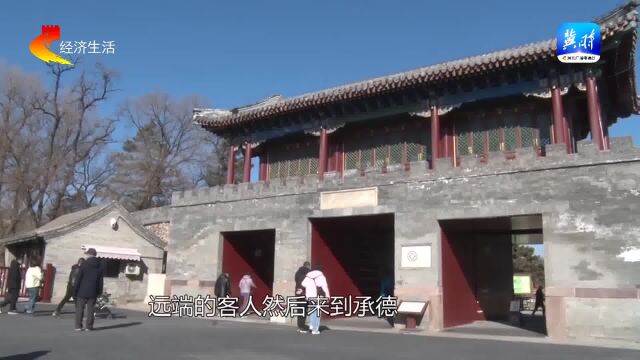 【这么近 那么美 周末到河北】记者探访河北旅游市场 | 承德:地接准备工作就绪 旅游线路丰富多彩