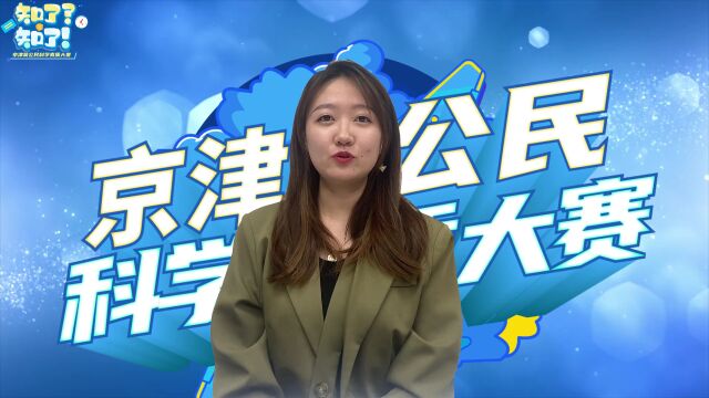 知了?知了!| 小孩溺水要帮忙急救,但缺乏知识小心越帮越忙