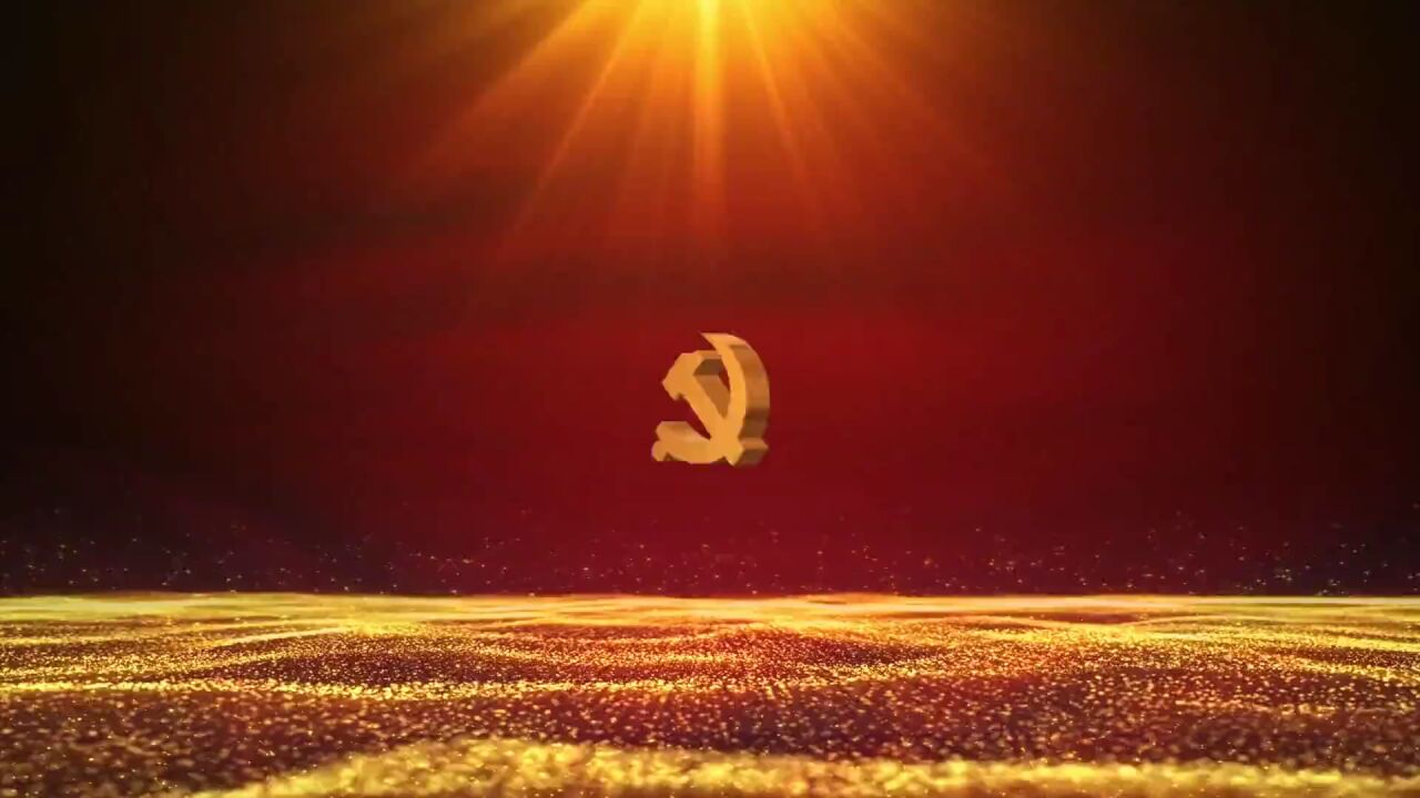 【微讲堂】学思堂——党的二十大精神在甘泉(第十九期)