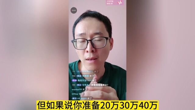 加拿大留学:孩子逆袭竟如此简单?!家长一定要了解!!!