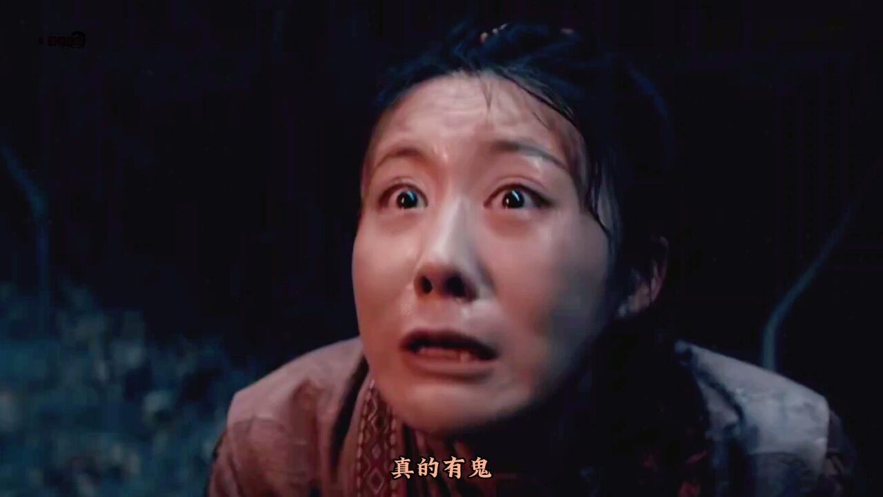 寻龙镇魂棺:真吓人!脸都吓变型了,厉鬼索命,一个都跑不了_高清1080P在线观看平台_腾讯视频