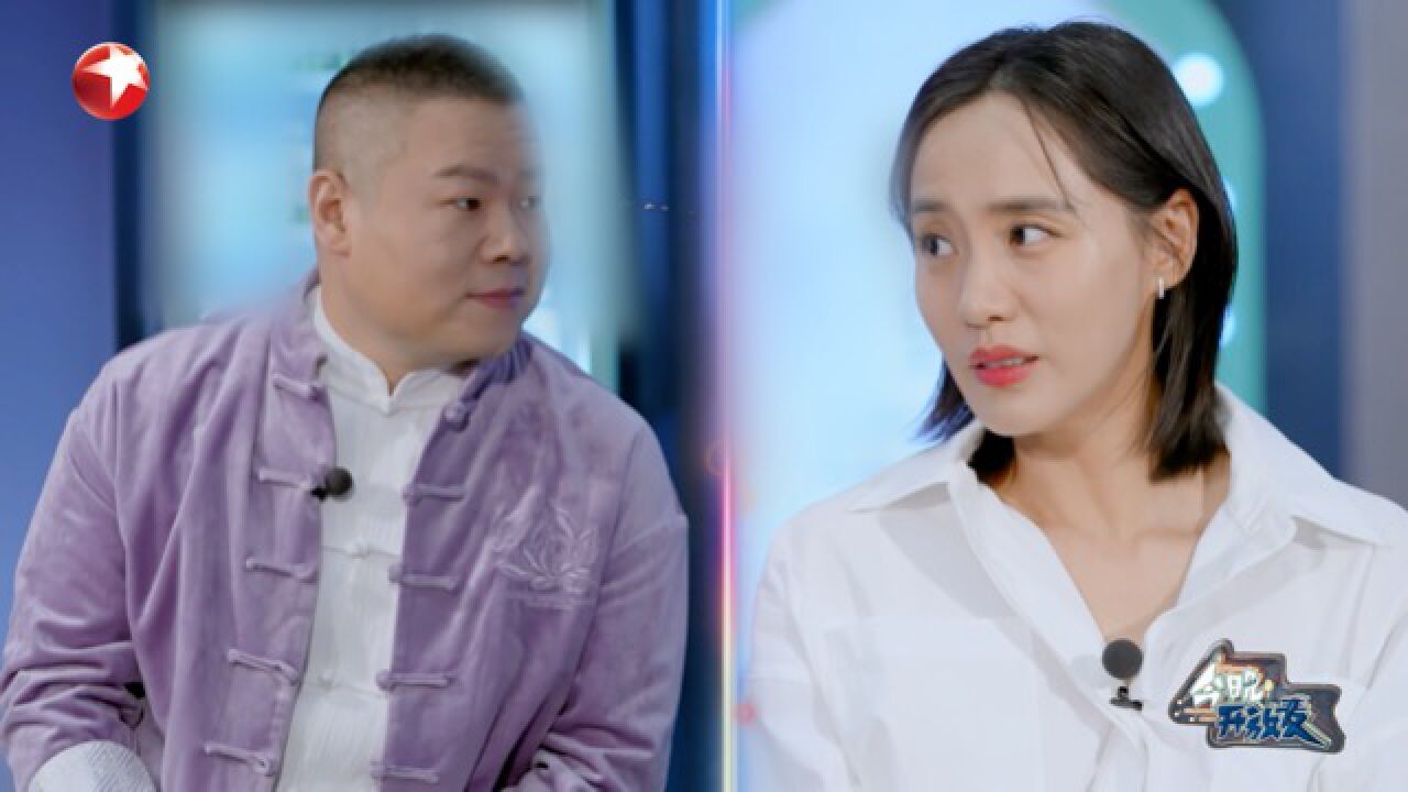 今晚开放麦:不愧是迷倒沈腾脚踢吴京的女人,王智把小岳岳吓到了