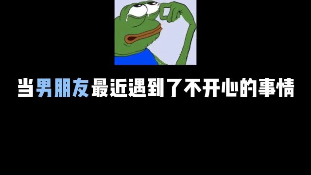 关心是彼此的话说有谁知道“鲲”是什么含义吗?