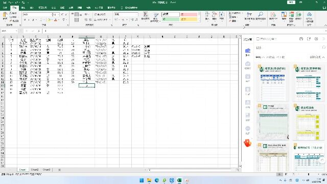 Excel2021如何复制内容填补空白讲解