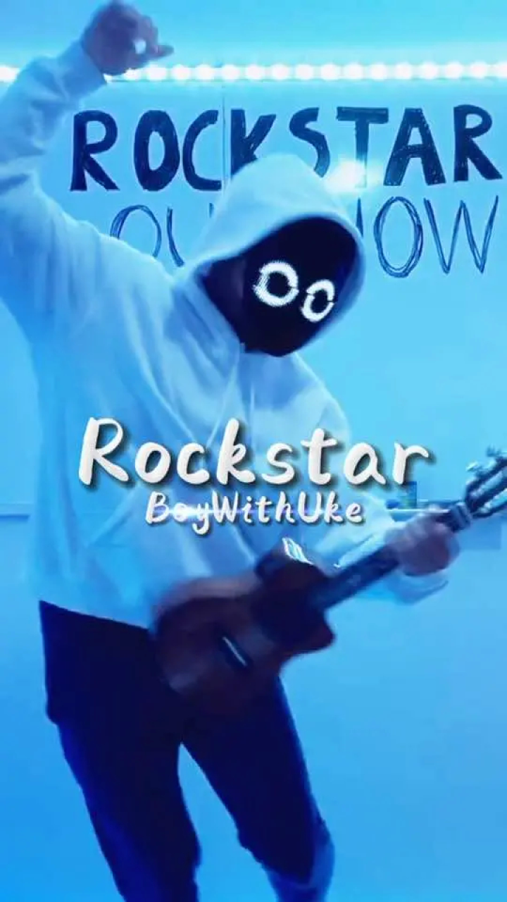 rockstar——boywithuke 是新歌,是新歌,是亲爱的uke～ 所有情绪深埋