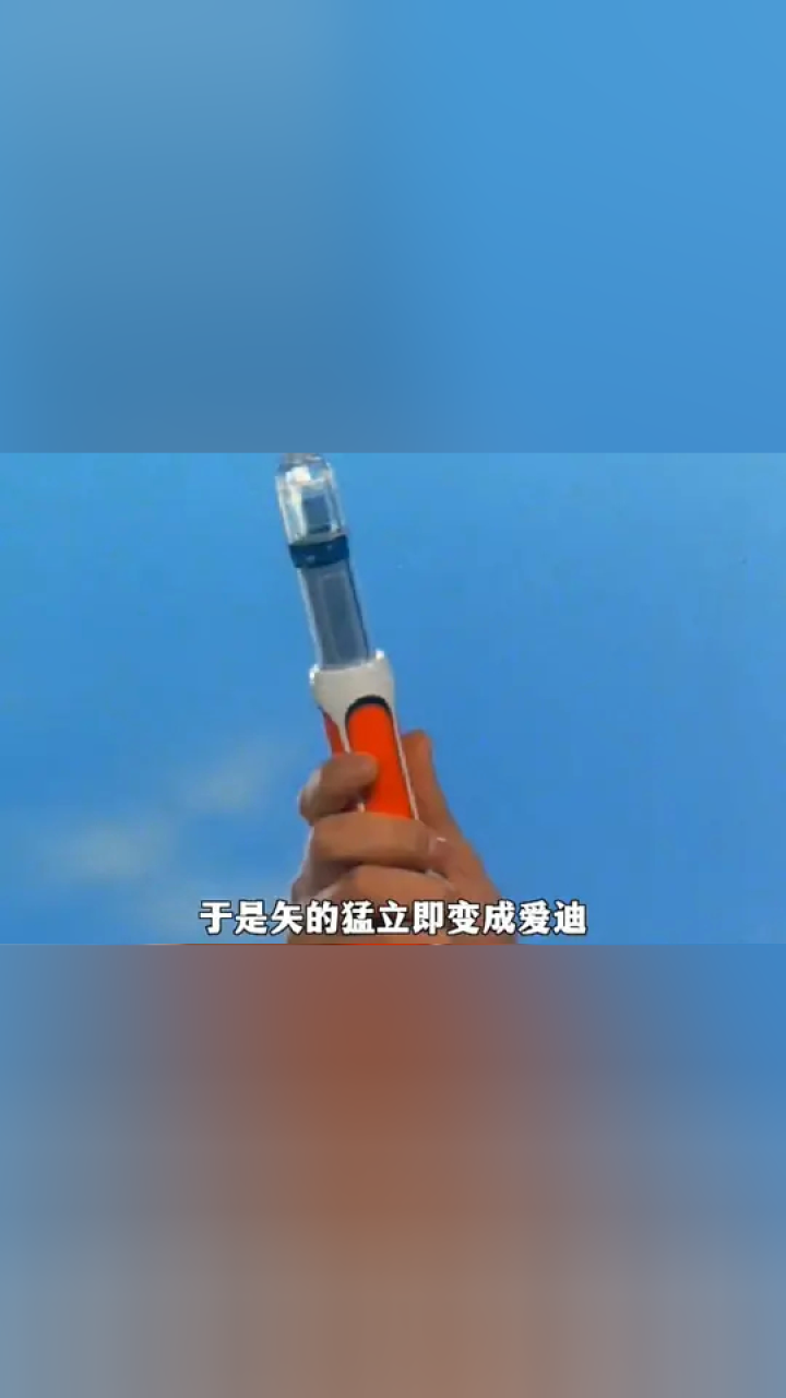 第43集|爱迪奥特曼:矢的猛给学生表演倒立, 爱迪奥特曼人间体首次曝光#奥特曼#你相信光吗#超燃混剪_高清1080P在线观看平台_腾讯视频