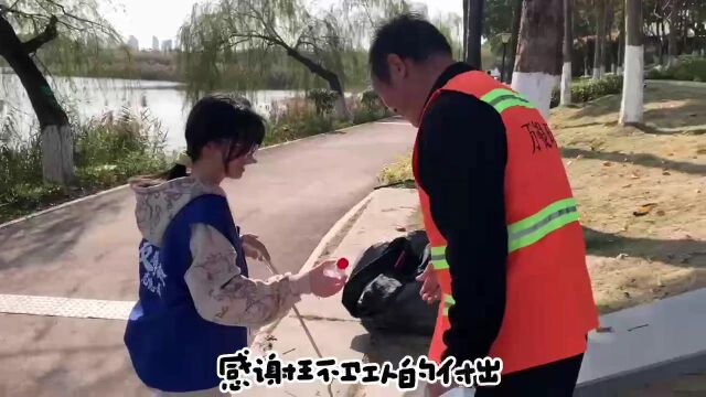 3.5学雷锋志愿服务实践活动(学雷锋,沐春风)