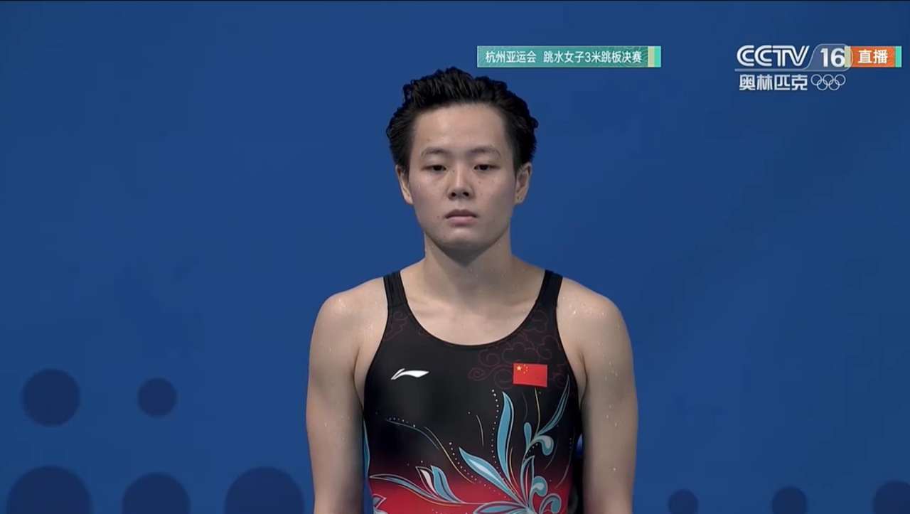 杭州亚运会跳水女子单人三米板决赛,陈艺文第三跳67.50分