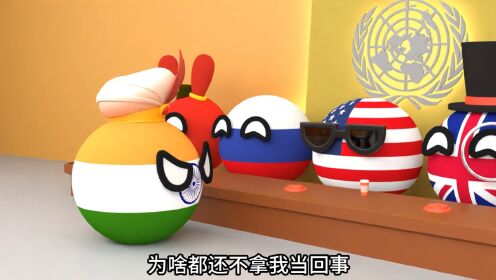 三哥如何加入五常_高清1080P在线观看平台_腾讯视频