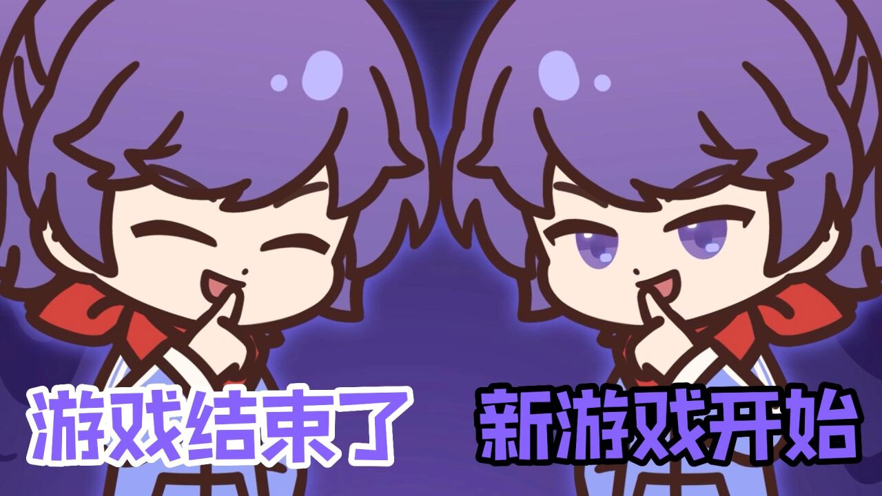 可能是发现了某种只因.._腾讯视频