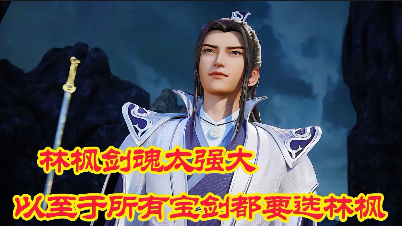 万界独尊武器划分