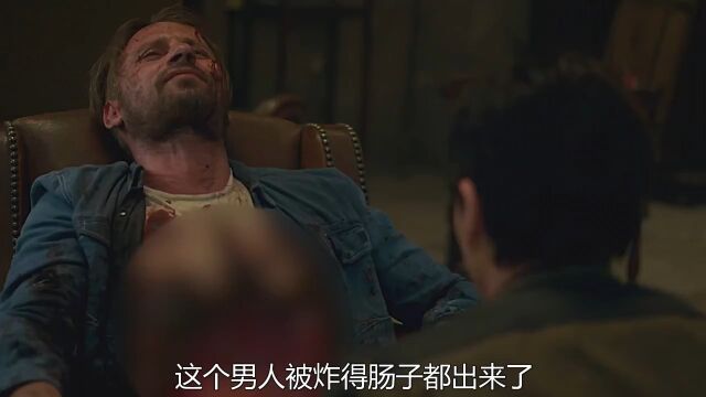 《永生守卫》<第3/3集>