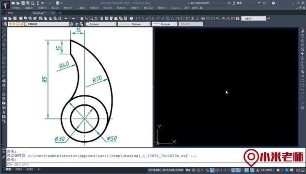 CAD圆弧怎么绘制?四大定理一定要知道 #cad教程 #CAD课程#CAD技巧#CAD圆弧