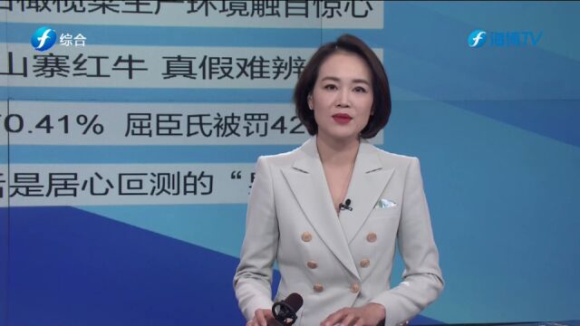 帮帮侠热评:网络女主播的身后是居心叵测的“男运营”