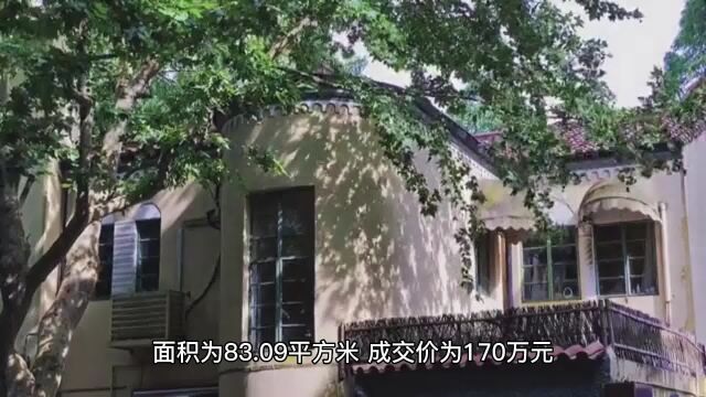 杭州单价2万起拍凶宅底价170万成交,超3.7万人围观